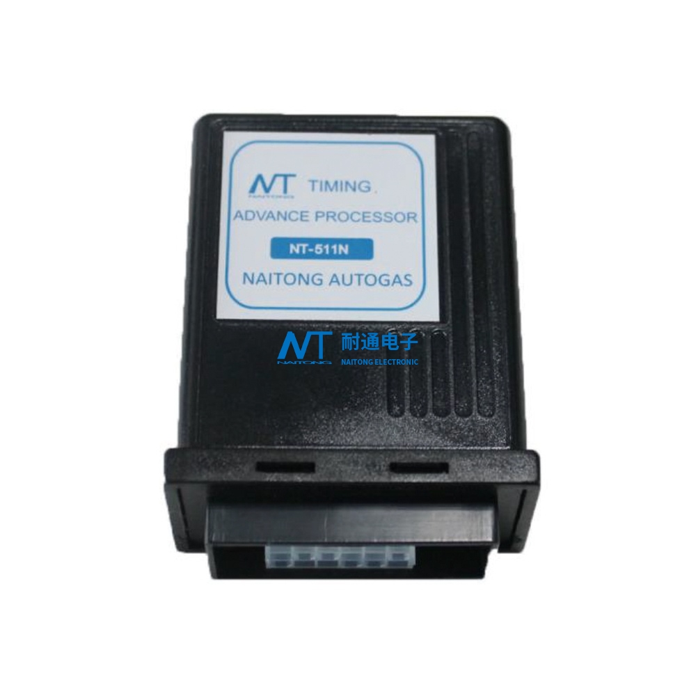 Car ignition advance device