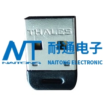 New generation of bank U shield