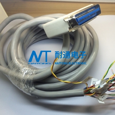 SCSI線 50P 串口線 大對(duì)數(shù)據(jù)線 硬盤線 CN54